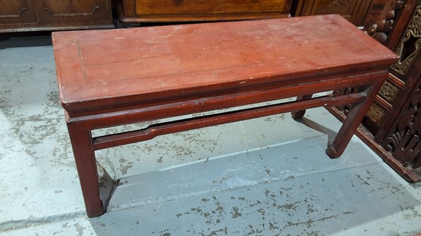 Lot 123 - CHINESE TABLE