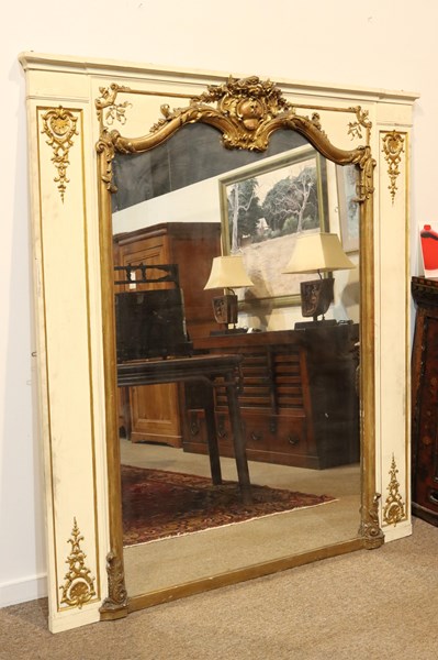 Lot 201 - PAIR OF OVERMANTEL MIRRORS