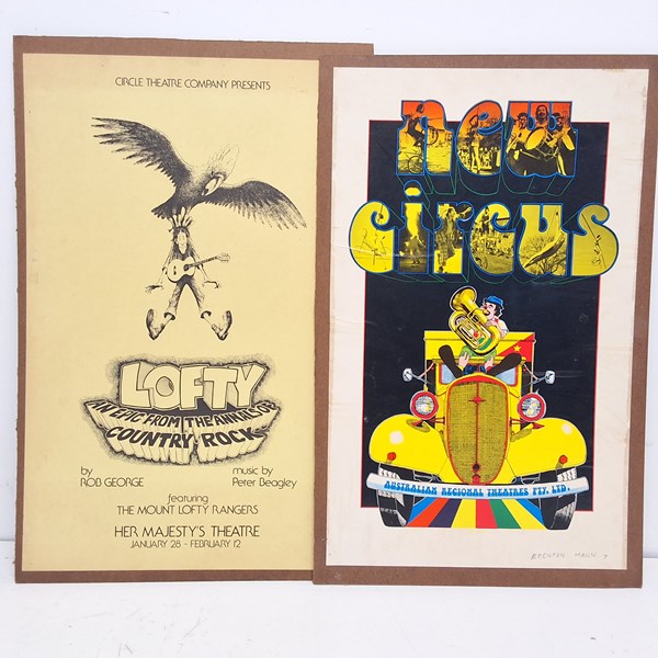 Lot 1296 - PROMOTIONAL POSTERS