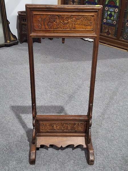 Lot 65 - CHINESE BELL STAND