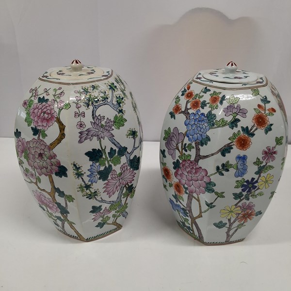 Lot 1293 - ORIENTAL LIDDED JARS