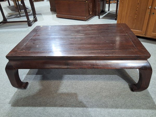 Lot 120 - COFFEE TABLE