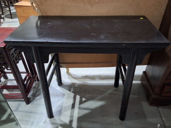 Lot 257 - SIDE TABLE