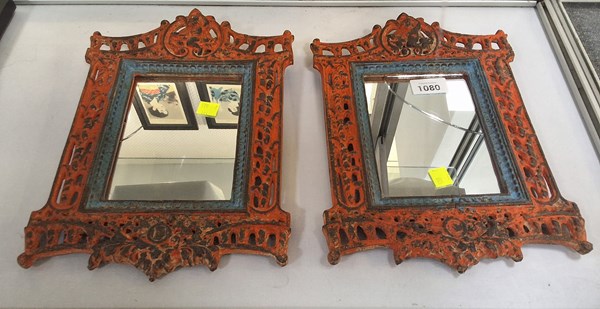 Lot 1080 - TWO MIRRORS