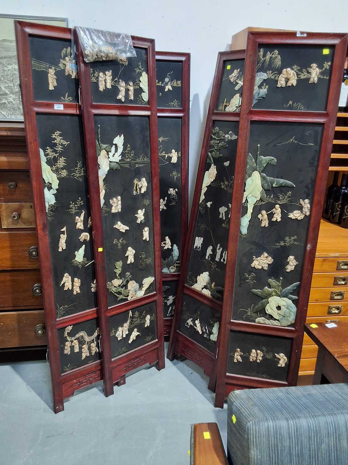 Lot 462 - DRESSING SCREEN