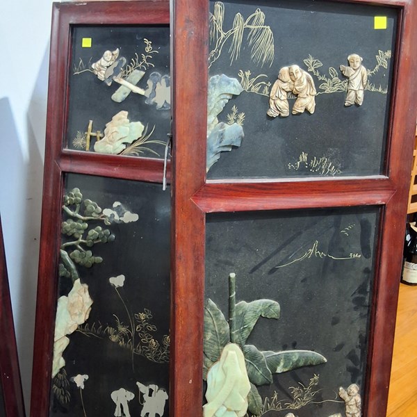 Lot 462 - DRESSING SCREEN