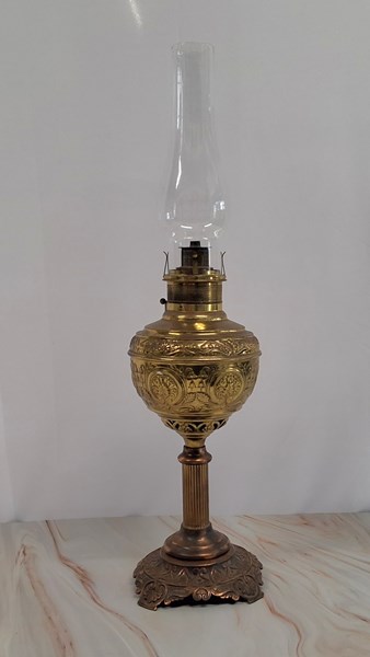 Lot 1267 - KEROSENE LAMP