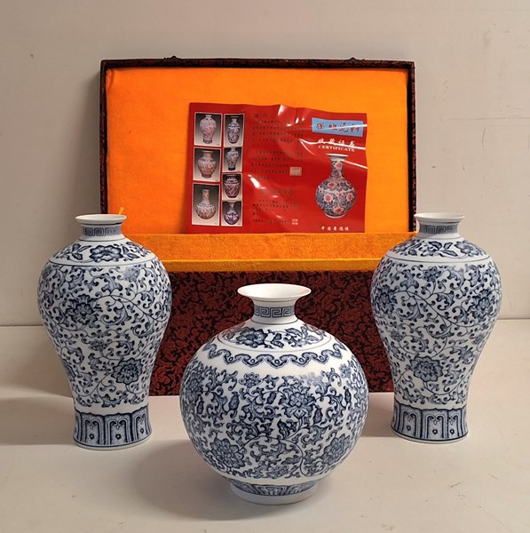 Lot 1288 - ORIENTAL DECOR