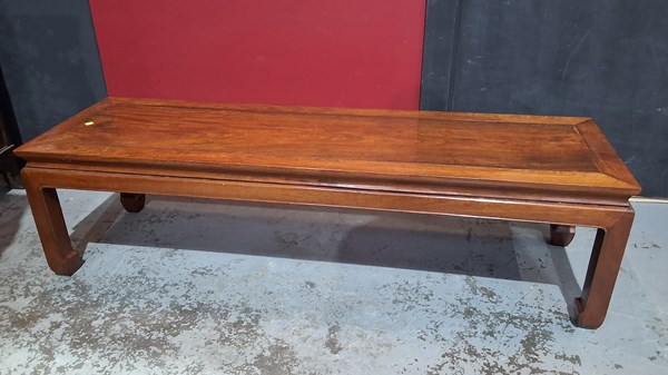 Lot 97 - COFFEE TABLE