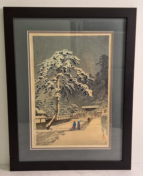 Lot 1091 - KAWASE HASUI (JAPAN, 1883-1957)