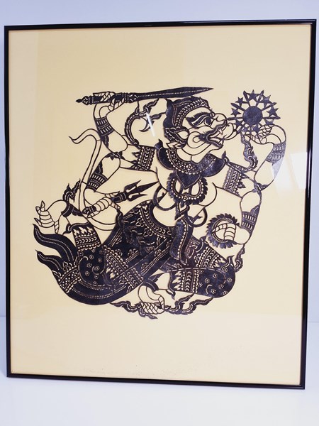 Lot 1358 - PAPER CUTTING