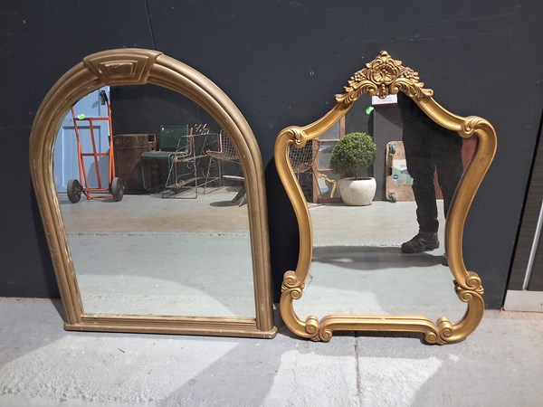 Lot 231 - WALL MIRRORS