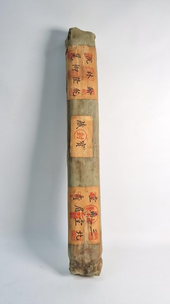 Lot 1319 - SEALED SCROLL