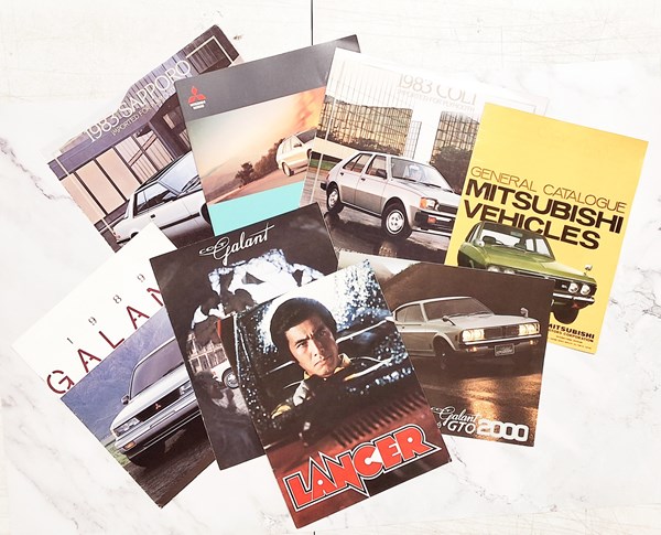 Lot 1135 - CAR SALES BROCHURES