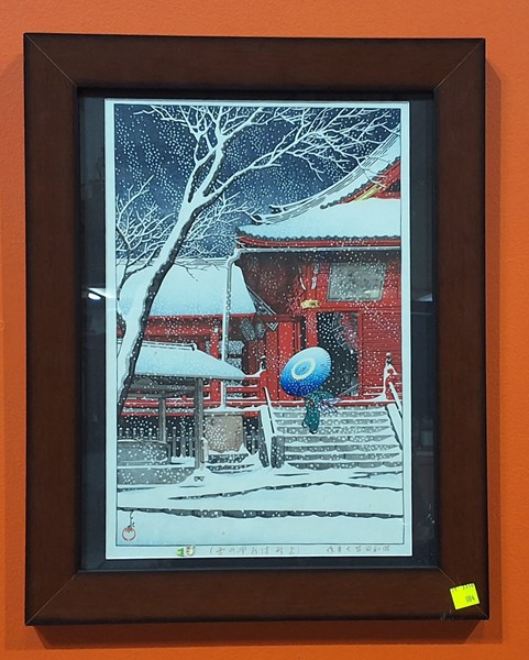 Lot 1075 - KAWASE HASUI (JAPAN, 1883-1957)