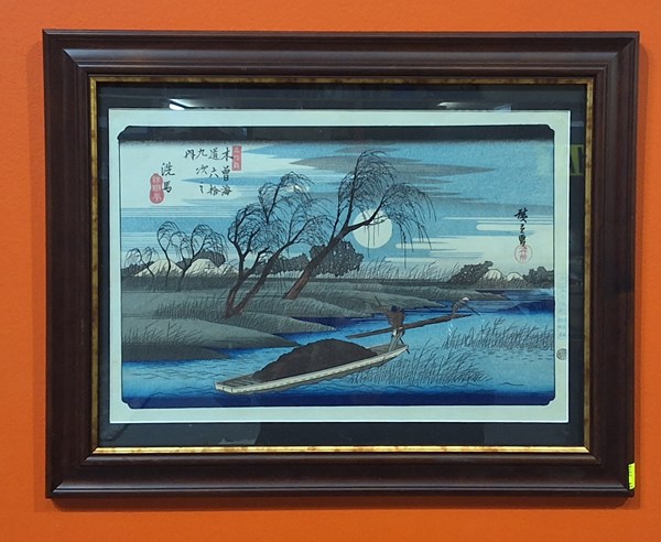 Lot 1072 - UTAGAWA HIROSHIGE (JAPAN, 1797-1858)