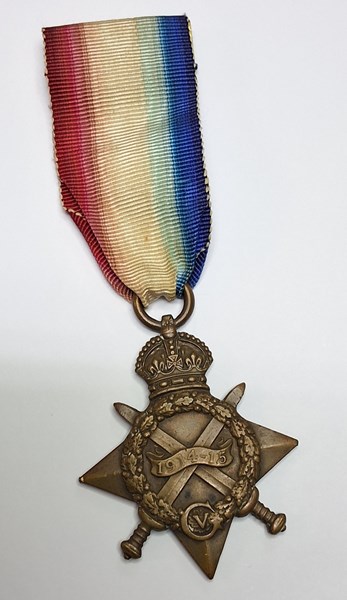 Lot 1016 - SERVICE MEDAL