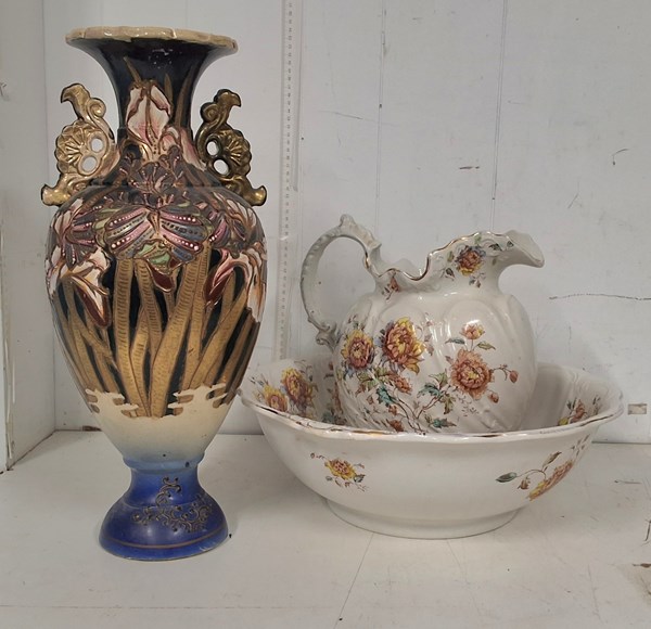 Lot 1230 - DECORATIVE CHINA