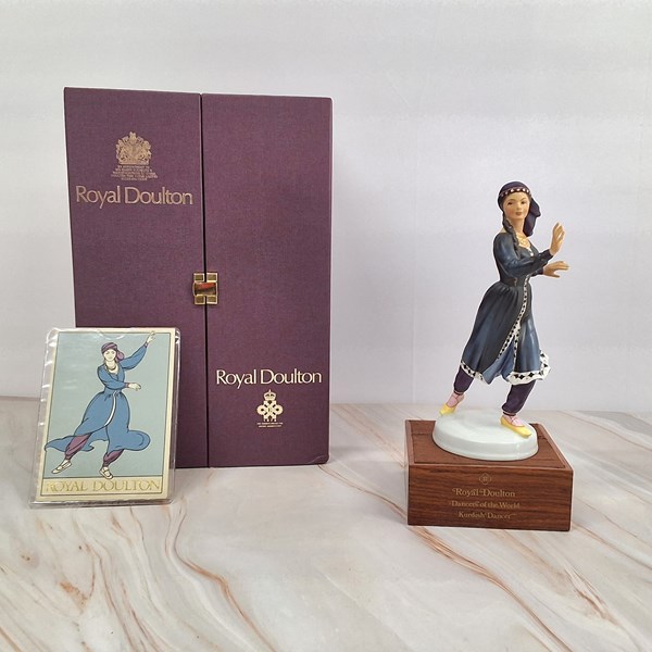 Lot 1182 - ROYAL DOULTON FIGURE