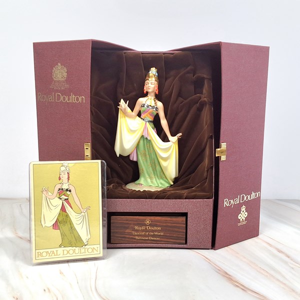 Lot 1184 - ROYAL DOULTON FIGURE