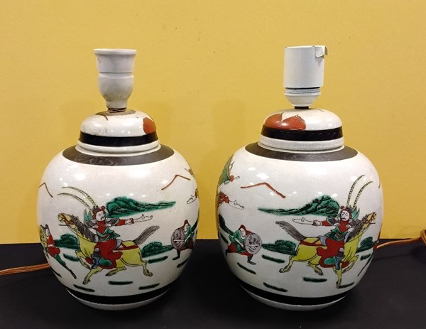 Lot 1294 - PAIR OF TABLE LAMPS