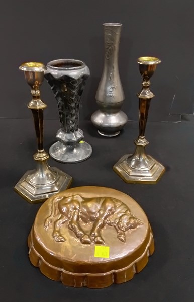 Lot 1266 - METAL WARES