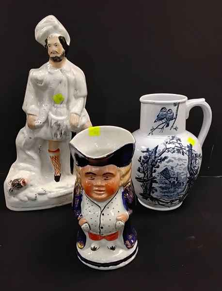 Lot 1256 - ENGLISH CERAMICS