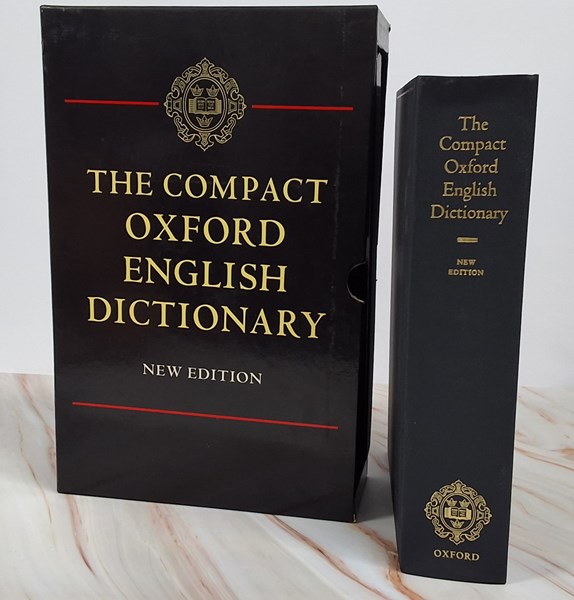 Lot 1131 - THE COMPACT OXFORD ENGLISH DICTIONARY