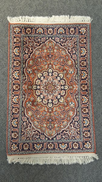 Lot 76 - PERSIAN MAT