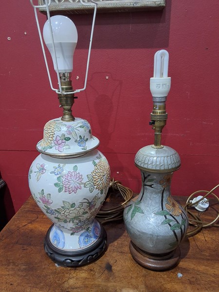 Lot 31 - TABLE LAMPS