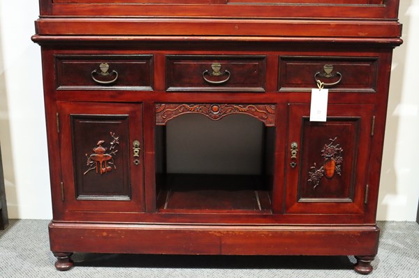 Lot 22 - CHINESE DISPLAY CABINET