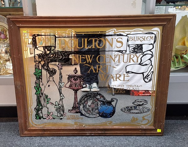 Lot 1427 - ADVERTISING MIRROR