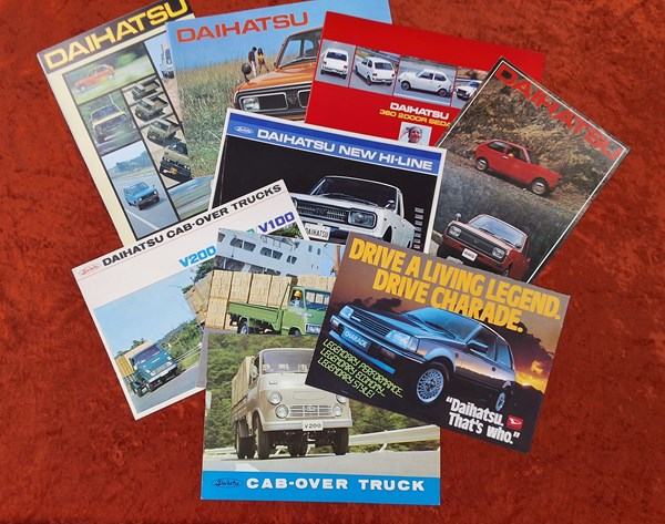 Lot 1387 - CAR SALES BROCHURES