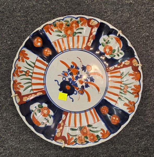 Lot 1356 - IMARI WALL PLATE