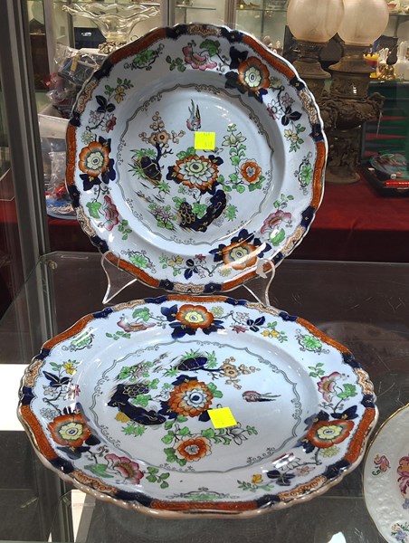 Lot 1214 - DISPLAY PLATES