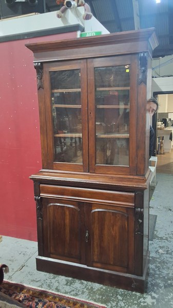 Lot 17 - BOOKCASE