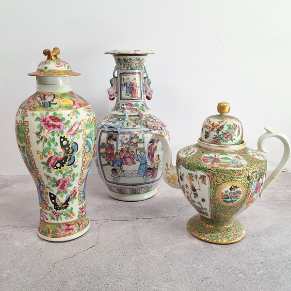 Lot 1296 - CHINESE PORCELAIN