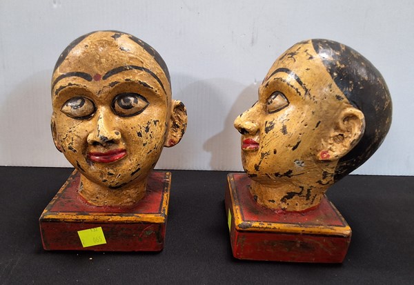 Lot 1229 - BOOKENDS