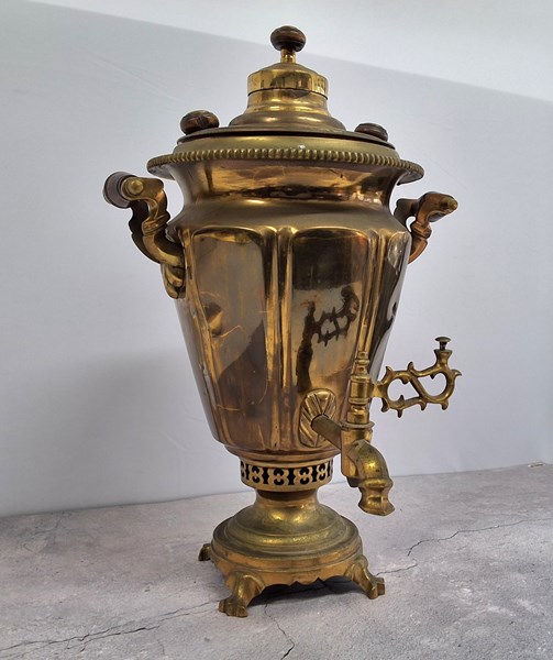 Lot 1281 - SAMOVAR