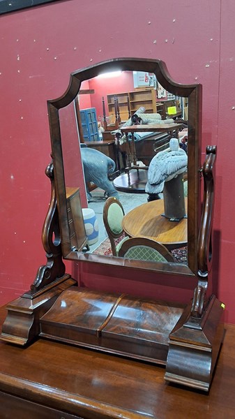 Lot 156 - DRESSING MIRROR