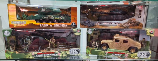 Lot 1372 - MILITARY VEHICLES