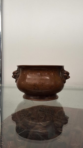 Lot 1277 - BRONZE CENSER