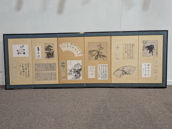 Lot 65 - JAPANESE SCREEN