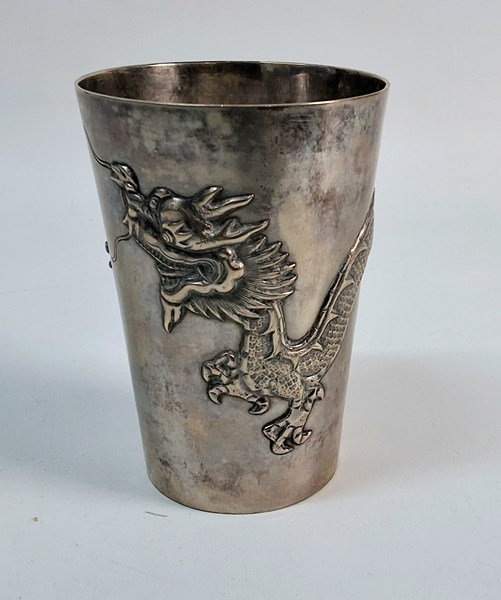 Lot 1052 - CHINESE SILVER