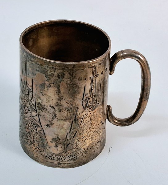 Lot 1050 - SILVER CHRISTENING CUP