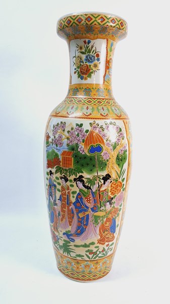 Lot 1461 - FLOOR VASE