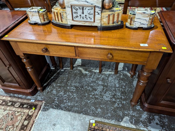 Lot 37 - HALL TABLE