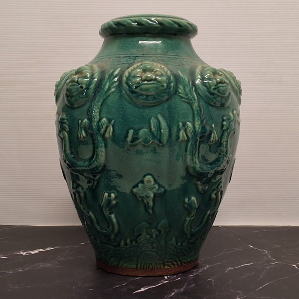 Lot 1222 - ORIENTAL VASE