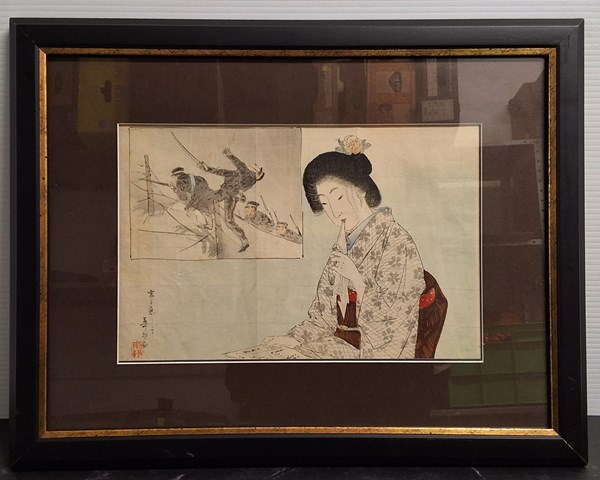 Lot 1123 - KASON SUSUKI (JAPAN, 1860-1919)