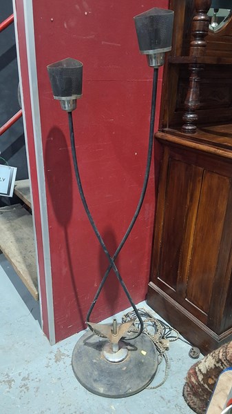 Lot 371 - FLOOR LAMP